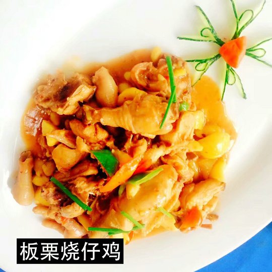 文昌厨师培训